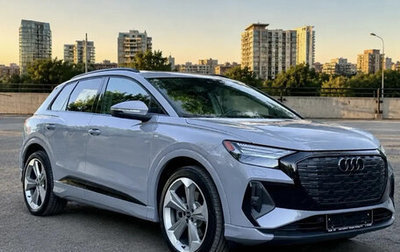 Audi Q4 e-tron, 2025 год, 5 000 000 рублей, 1 фотография