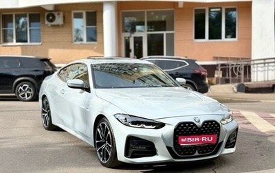BMW 4 серия, 2022 год, 5 225 000 рублей, 1 фотография