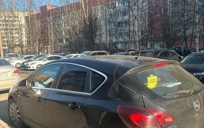 Opel Astra J, 2011 год, 535 000 рублей, 1 фотография