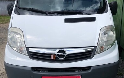 Opel Vivaro A рестайлинг, 2007 год, 1 049 000 рублей, 1 фотография