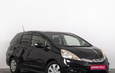 Honda Fit Shuttle I рестайлинг, 2014 год, 999 000 рублей, 1 фотография