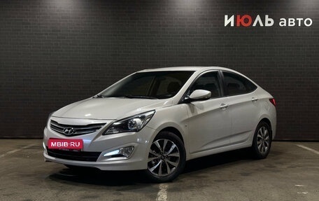 Hyundai Solaris II рестайлинг, 2015 год, 1 250 000 рублей, 1 фотография