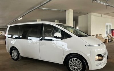 Hyundai Staria, 2025 год, 5 595 000 рублей, 1 фотография