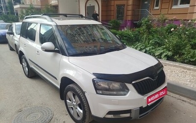 Skoda Yeti I рестайлинг, 2014 год, 1 450 000 рублей, 1 фотография