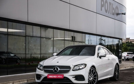 Mercedes-Benz E-Класс, 2017 год, 3 849 000 рублей, 1 фотография