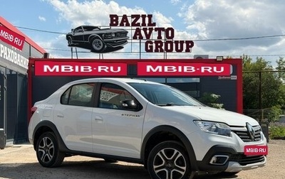Renault Logan II, 2022 год, 1 330 000 рублей, 1 фотография