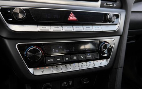 Hyundai Sonata VII, 2018 год, 1 942 400 рублей, 10 фотография