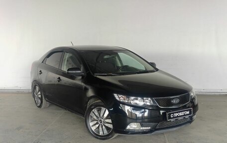 KIA Cerato III, 2013 год, 737 000 рублей, 3 фотография