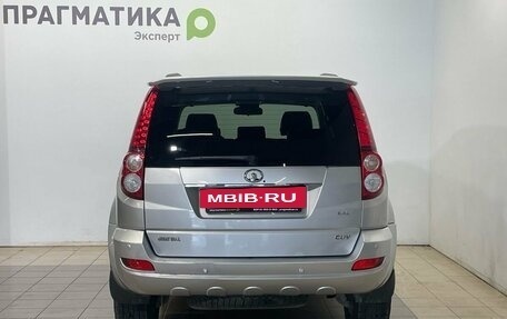 Great Wall Hover H5, 2013 год, 649 000 рублей, 4 фотография