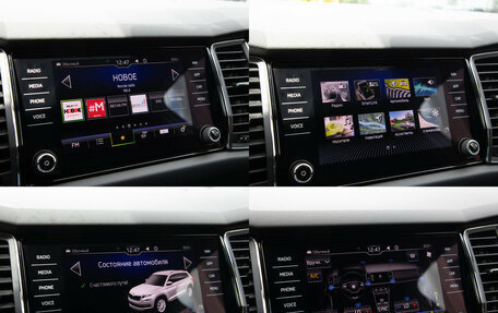 Skoda Kodiaq I, 2020 год, 3 188 000 рублей, 17 фотография