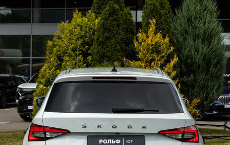 Skoda Kodiaq I, 2020 год, 3 188 000 рублей, 26 фотография