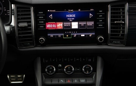 Skoda Kodiaq I, 2020 год, 3 188 000 рублей, 16 фотография