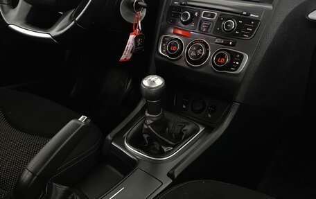 Citroen C4 II рестайлинг, 2015 год, 580 000 рублей, 13 фотография
