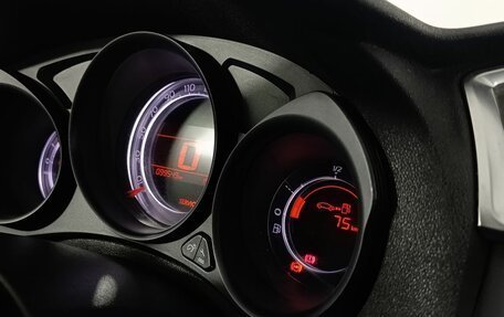 Citroen C4 II рестайлинг, 2015 год, 580 000 рублей, 12 фотография