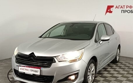 Citroen C4 II рестайлинг, 2015 год, 580 000 рублей, 3 фотография