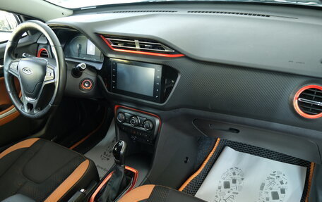 Chery Tiggo 2, 2017 год, 1 049 000 рублей, 18 фотография