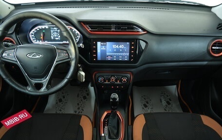 Chery Tiggo 2, 2017 год, 1 049 000 рублей, 13 фотография