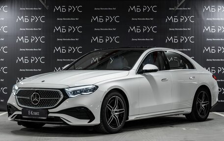 Mercedes-Benz E-Класс, 2025 год, 10 700 000 рублей, 2 фотография