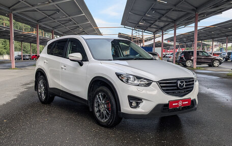 Mazda CX-5 II, 2015 год, 1 844 900 рублей, 2 фотография