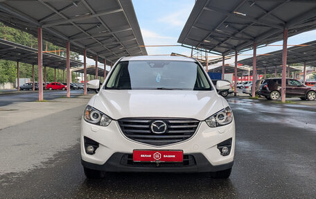 Mazda CX-5 II, 2015 год, 1 844 900 рублей, 3 фотография