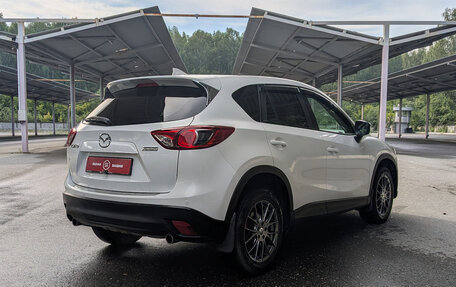 Mazda CX-5 II, 2015 год, 1 844 900 рублей, 7 фотография