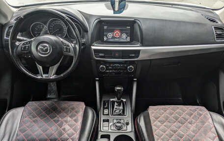 Mazda CX-5 II, 2015 год, 1 844 900 рублей, 8 фотография