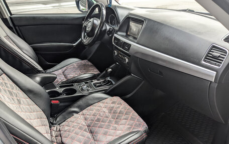 Mazda CX-5 II, 2015 год, 1 844 900 рублей, 10 фотография