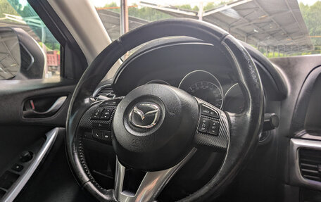 Mazda CX-5 II, 2015 год, 1 844 900 рублей, 13 фотография