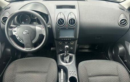 Nissan Qashqai, 2008 год, 670 000 рублей, 11 фотография
