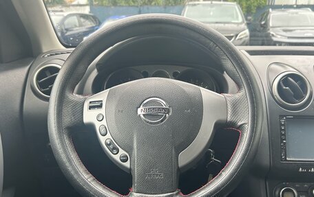 Nissan Qashqai, 2008 год, 670 000 рублей, 14 фотография