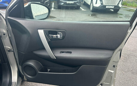 Nissan Qashqai, 2008 год, 670 000 рублей, 17 фотография