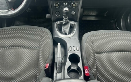 Nissan Qashqai, 2008 год, 670 000 рублей, 13 фотография