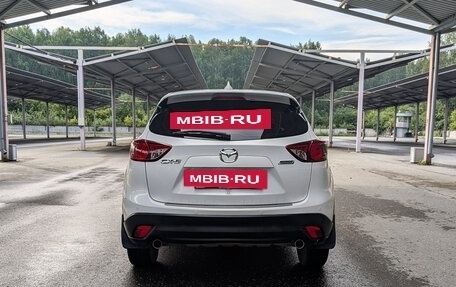 Mazda CX-5 II, 2015 год, 1 844 900 рублей, 6 фотография