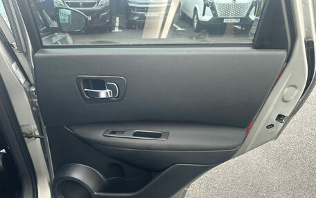 Nissan Qashqai, 2008 год, 670 000 рублей, 21 фотография