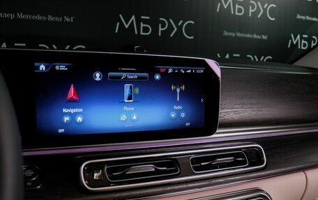 Mercedes-Benz V-Класс, 2026 год, 18 500 000 рублей, 12 фотография