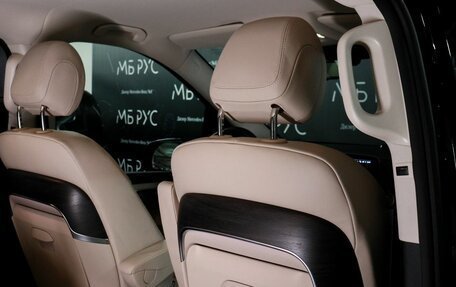 Mercedes-Benz V-Класс, 2026 год, 18 500 000 рублей, 15 фотография