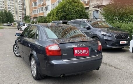 Audi A4, 2004 год, 650 000 рублей, 2 фотография