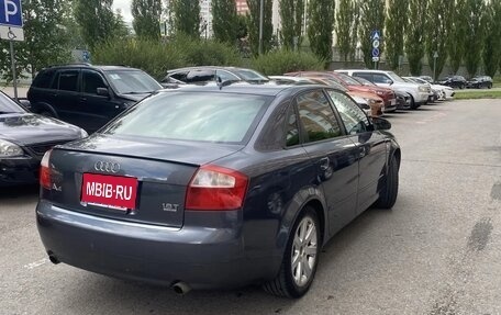 Audi A4, 2004 год, 650 000 рублей, 5 фотография