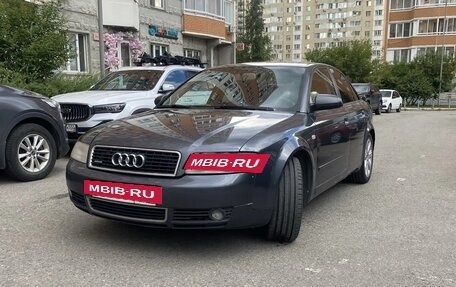 Audi A4, 2004 год, 650 000 рублей, 3 фотография