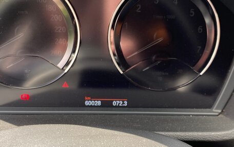 BMW X1, 2020 год, 3 700 000 рублей, 8 фотография