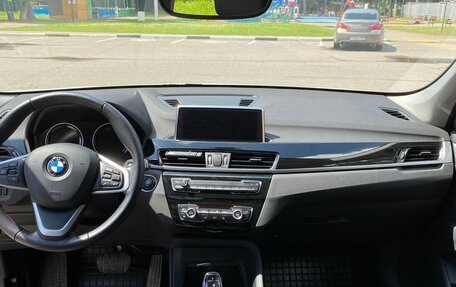 BMW X1, 2020 год, 3 700 000 рублей, 7 фотография