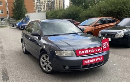 Audi A4, 2004 год, 650 000 рублей, 4 фотография