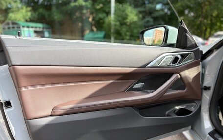 BMW 4 серия, 2022 год, 5 225 000 рублей, 22 фотография