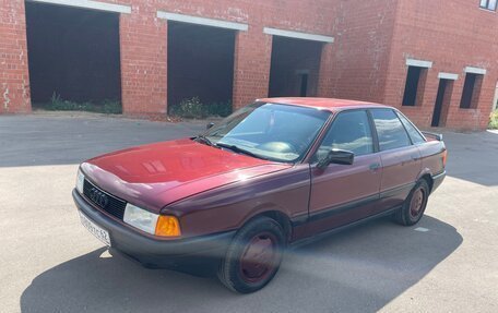 Audi 80, 1990 год, 210 000 рублей, 6 фотография