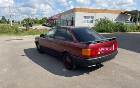 Audi 80, 1990 год, 210 000 рублей, 11 фотография