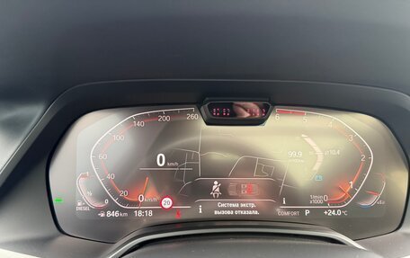 BMW X5, 2019 год, 7 000 000 рублей, 17 фотография