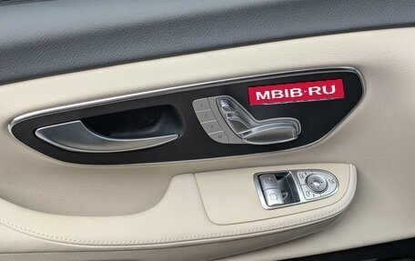Mercedes-Benz V-Класс, 2026 год, 14 700 000 рублей, 10 фотография