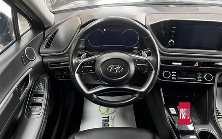 Hyundai Sonata VIII, 2023 год, 2 995 000 рублей, 11 фотография