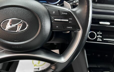 Hyundai Sonata VIII, 2023 год, 2 995 000 рублей, 17 фотография