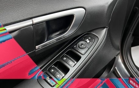 Hyundai Sonata VIII, 2023 год, 2 995 000 рублей, 14 фотография
